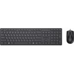 NERPA NRP-MK150-W-BLK, Комплект клавиатура+мышь