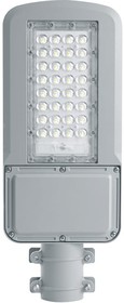 Фото 1/5 41550, Светодиодный светильник Feron ДКУ 100Вт 12000Лм 5000K AC230V/ 50Hz цвет серый (IP65), SP3040