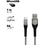 Кабель USB Earldom EC-076M MicroUSB 3A 1м нейлон (серый)