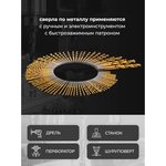 Набор сверл по металлу 100 предметов FK-924U100(57268)