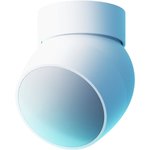 Smart Motion Sensor SBER/SBER (SBDV-00029)
