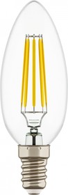 Lightstar Светодиодные лампы LED Lightstar 933502