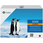 Картридж Cartridge G&G 55X для HP LJ M525/P3015/M525/ M521 ...