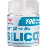 Смазка для резиновых и пластиковых механизмов Silicot gel, 40 г банка в пакете 2204