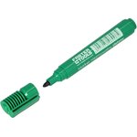Перманентный маркер зелёный 6998
