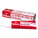 CF305, Смазка для дисковых колодок