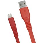 Кабель Premier 6-703RL45 2.0R USB (m)-Lightning (m) 2м красный пакет