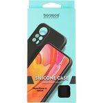 Чехол (клип-кейс) BORASCO для Apple iPhone 15, черный [72417]