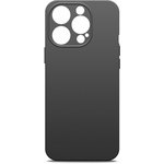 Чехол (клип-кейс) BORASCO для Apple iPhone 15 Pro, черный [72429]