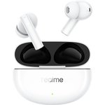 Наушники внутриканальные Realme Buds Air 5 RMA2301 белый беспроводные bluetooth ...