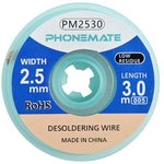 Оплетка Phonemate 2530 2,5мм 3м