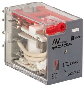 Photo 1/10 rpat-22-3- 230AC, Intermediate relay RPAt 22/3 10A 230V AC with push button and mech. the AVERES display