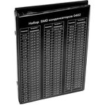 A set of ceramic capacitors SMD 0402 in a book of 4000 pcs ...