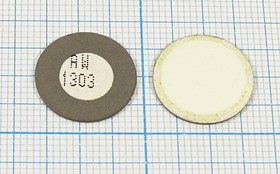 Ультразвуковой диск с защитным покрытием для создания водяного тумана (распылительная головка),3МГц,пэу 16 x 0,7\диск\3МГц\\\ \AW8Y16067B2-0