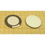 Ультразвуковой диск с защитным покрытием для создания водяного тумана(распылительная головка),1.7МГц,пэу 20x 1,2\диск\1,7МГц\ \\\AW16Y20120F