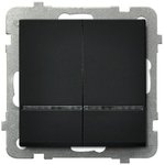 Ospel Sonata Черный металлик Выключатель 2-клавишный с подсветкой, без рамки