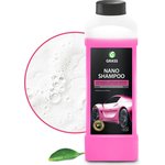 Автошампунь Nano Shampoo универсальный 1л GRASS 136101