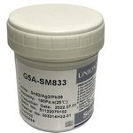 Паяльная паста для трафаретной печати 0,5 кг, G5(A)-SM833 ...