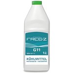 KN01G11-1, Антифриз Antifreeze FREE-Z G11 1 кг