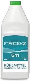 Фото 1/2 KN01G11-1, Антифриз Antifreeze FREE-Z G11 1 кг