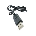 USB to 5.5×2.1мм Повышающий кабель-конвертер (5В to 9В / 700мА)