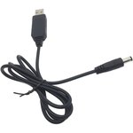 USB to 5.5×2.1мм Повышающий кабель-конвертер (5В to 9В / 700мА)