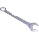111M-41, Combination Spanner, 41mm, Metric, Double Ended, 460 mm Overall