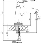 Alfi M18-021br смеситель для раковины, бронза