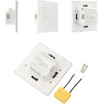 SEC-HV-802W2, Умный Wi-Fi выключатель двухкнопочный белый
