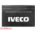 Комплект брызговиков IVECO 600x400 (код7 №82531)
