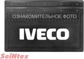 Комплект брызговиков IVECO 600x400 (код7 №82531)