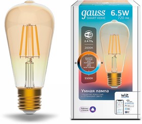 Фото 1/10 Gauss Лампа Smart Home Filament ST64 6,5W 720lm 2000-5500К E27 изм.цвет.темпр.+дим. LED