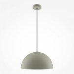Maytoni Modern Подвесной светильник Basic colors Серый