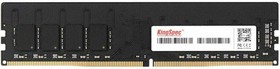 Фото 1/3 Память DDR4 8GB 3200MHz Kingspec KS3200D4P13508G RTL PC4-25600 CL18 DIMM 288-pin 1.35В dual rank Ret
