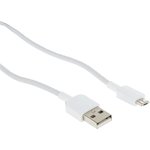 Кабель Premier 5-943 1.0W USB (m)-micro USB (m) 1м белый пакет