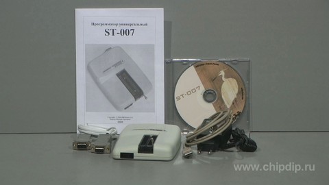 Sterh st 007 - новейшая программа для установки и обновления драйверов на операционной системе Windows 10 Sterh st 007 программатор драйвер windows 10