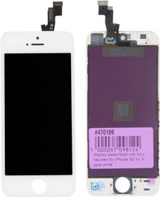 (iPhone SE) дисплей в сборе с тачскрином для Apple iPhone SE, белый