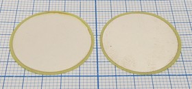 Фото 1/2 Ультразвуковой диск диаметром 25мм и толщиной 0.1мм; пэу 25x 0,1\диск\\\\Ag\\2C KEPO