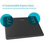 Huion Inspiroy H430P, Графический планшет