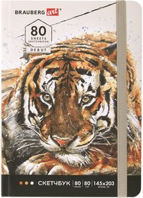 Фото 1/10 Скетчбук, белая бумага 80 г/м2, 145х203 мм, 80 л., резинка, твердый, BRAUBERG ART DEBUT "Тигр", 114580
