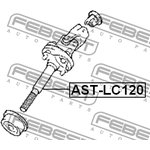 AST-LC120, Вал карданный рулевой нижний