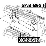 0822-G12, Тяга рулевая