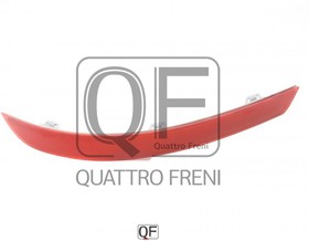 ОТРАЖАТЕЛЬ ЗАДНЕГО БАМПЕРА RH, QF51M00025