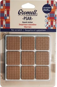 Psar защитные наклейки, 18шт. материал: eva, коричневые. квадратные 25 мм 77M10895