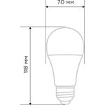 604-201, Лампа светодиодная Груша A70 20,5Вт E27 1948Лм 6500K холодный свет