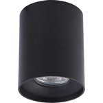 Светильник накладной с цоколем GU10 D80xH100мм черный алюминий 21301