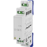 EL-13M-15 AC400V UHL4, Three-phase voltage monitoring relay, DIN rail