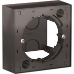 Systeme Electric AtlasDesign Мокко Коробка для наружного монтажа