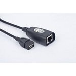 UAE-30M, Экстендер USB; USB 2.0; черный; Кат: 5e,6; 30м