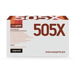 EasyPrint CE505X/280X/719H/C-EXV40 Картридж (LH-505X U) для HP LJ ...